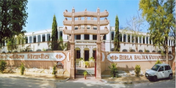 Admission Open Birla Balika Vidyapeeth Ram Marg, Pilani, Rajasthan