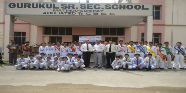 Gurukul Sr. Sec. School Photo 2