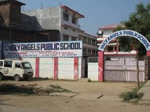 Holy Angels Public School, Deoria, Uttar Pradesh Photo 7