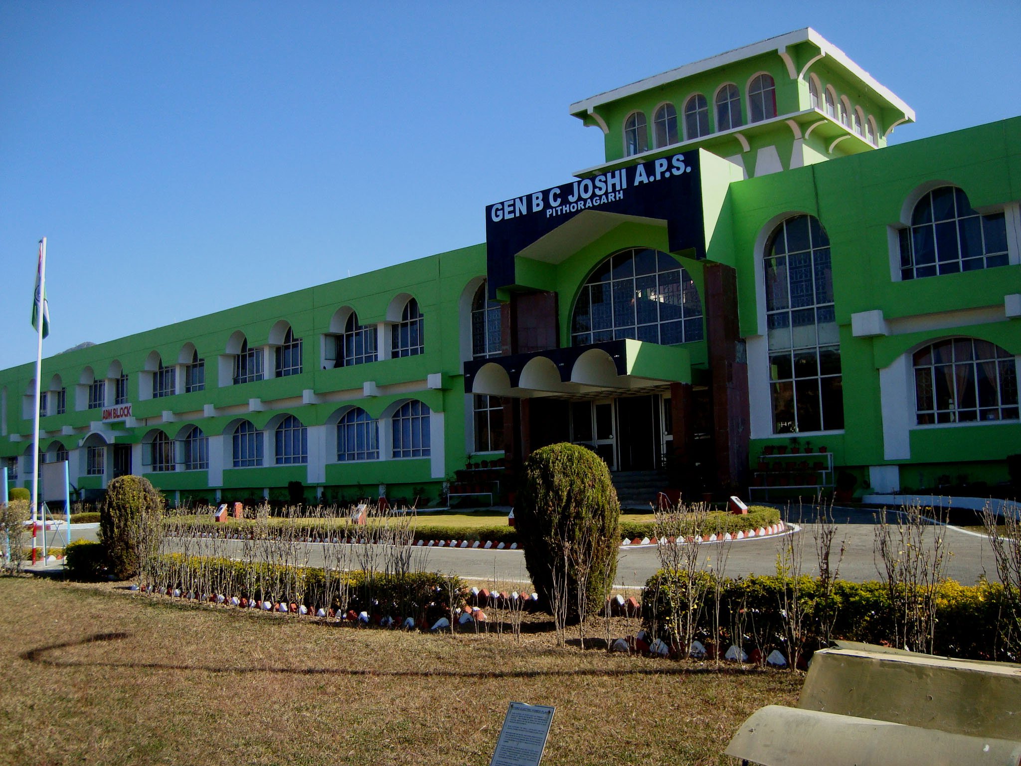 Gen. B C Joshi Army Public School, Uttarkhand Photo 4