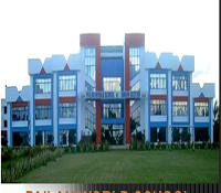 Pailan World School, Kolkata, West Bengal Photo 3