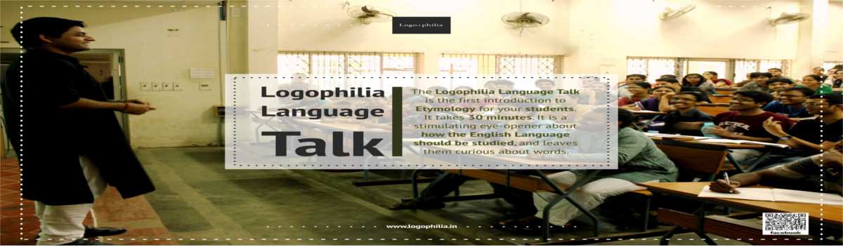 St Marys Convent Inter College