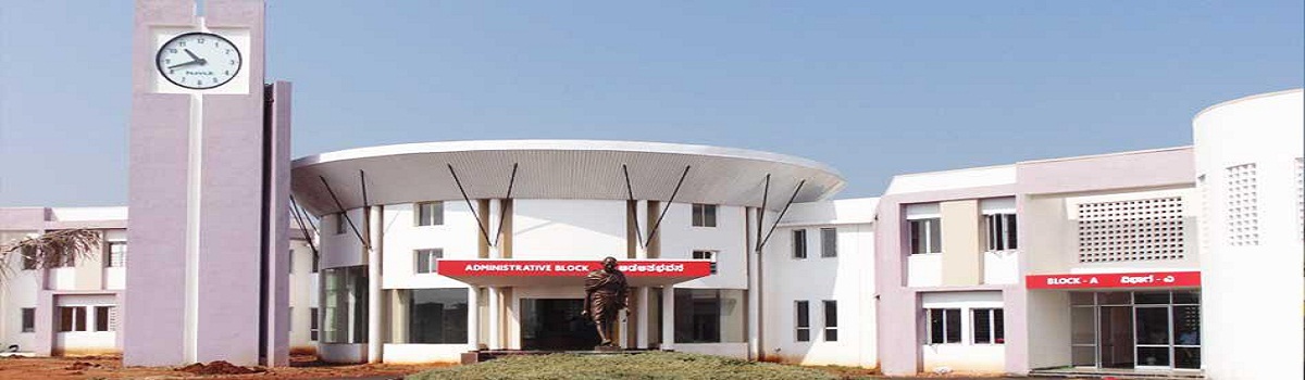 Shri Bapuji International School