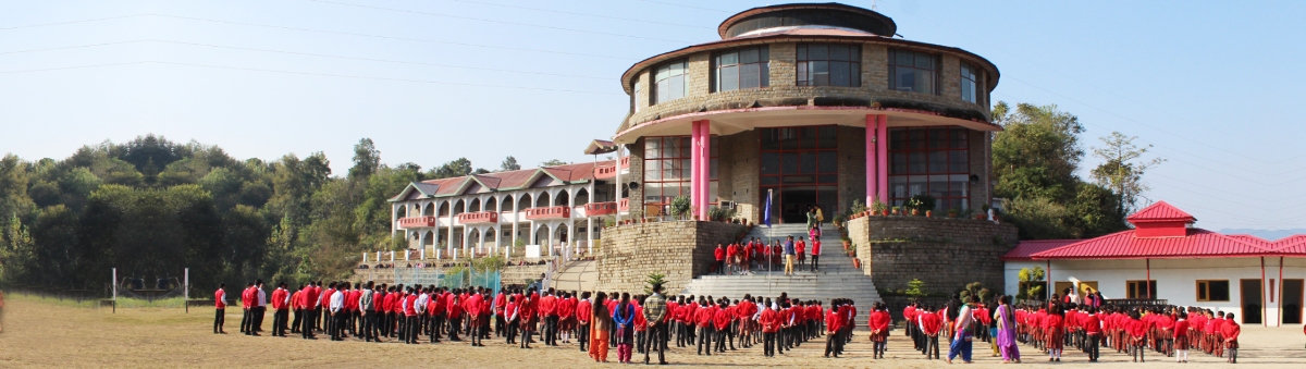 St. Xaviers Residential School