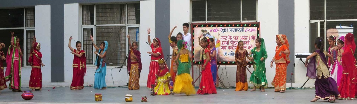 Shivalik Public School