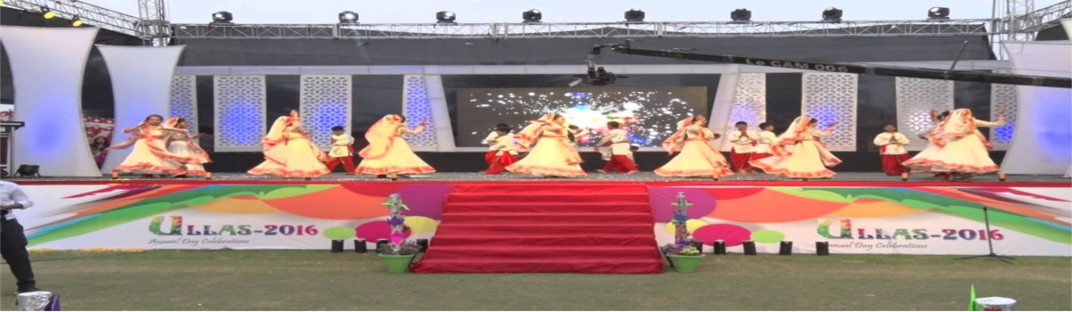 Shreejee International School