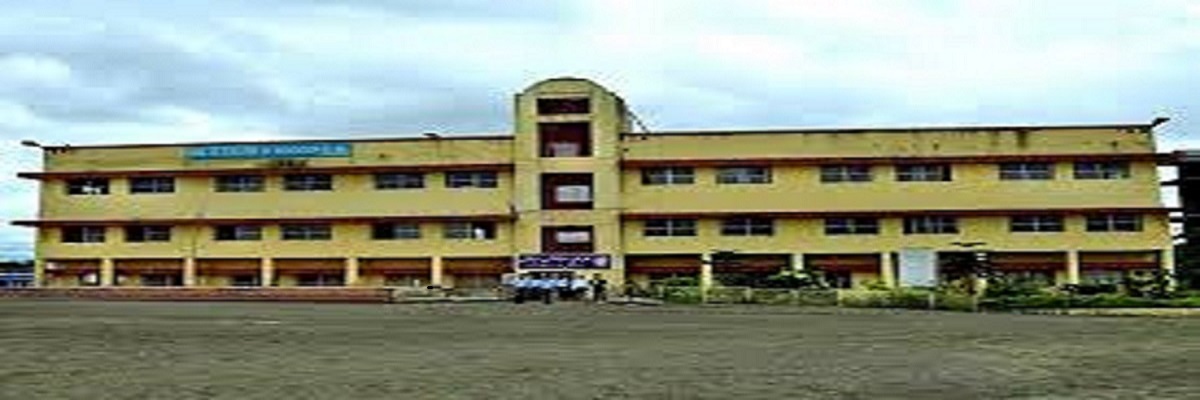Al Irfan Secondary School, Aurangabad, Maharashtra