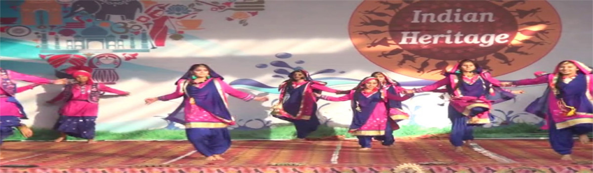 Rajendra Public School