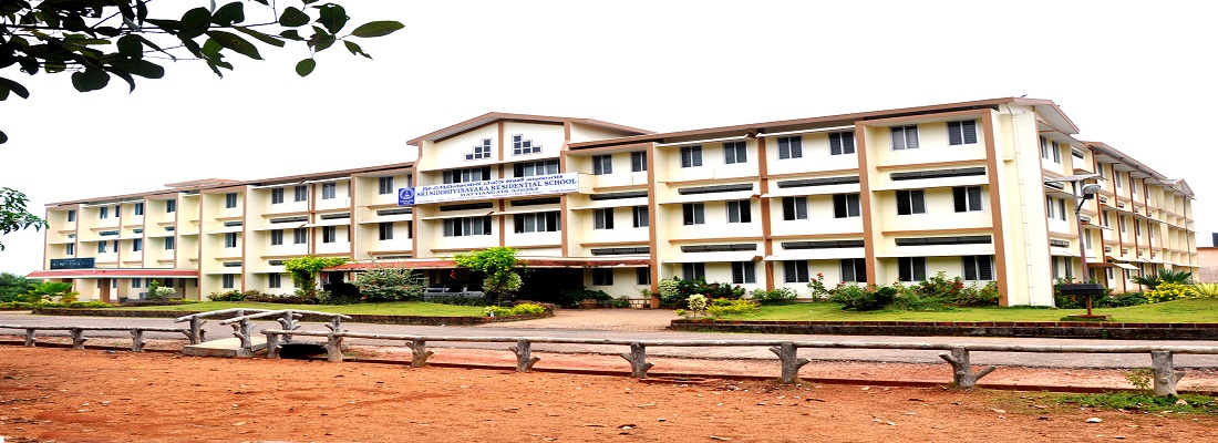 Sri Siddhi Vinayaka Residential School