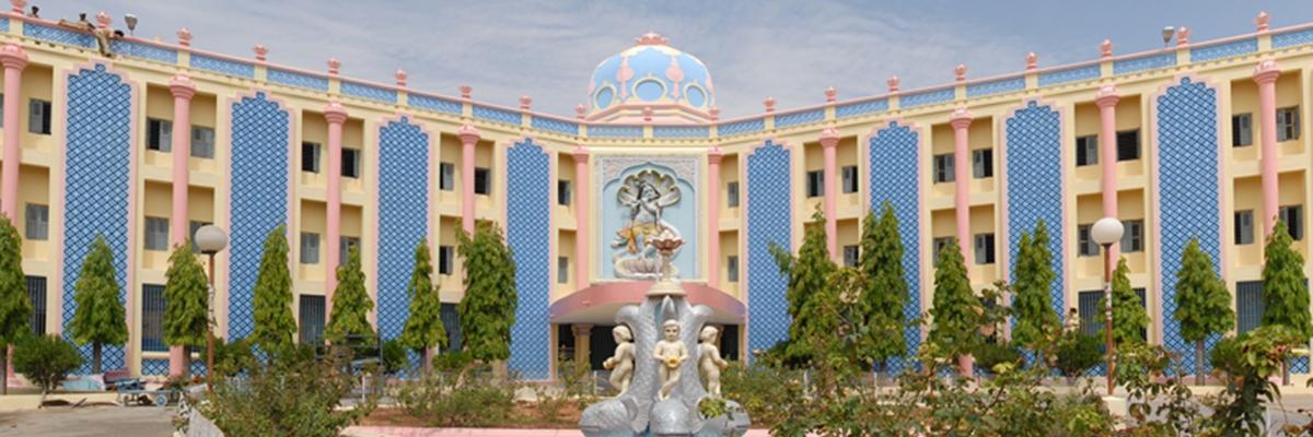 Sri Sathya Sai Higher Secondary school