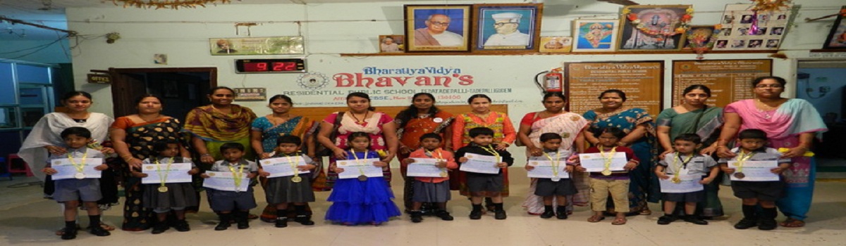 Bharatiya Vidya Bhavan Residential Public School, Andhra Pradesh