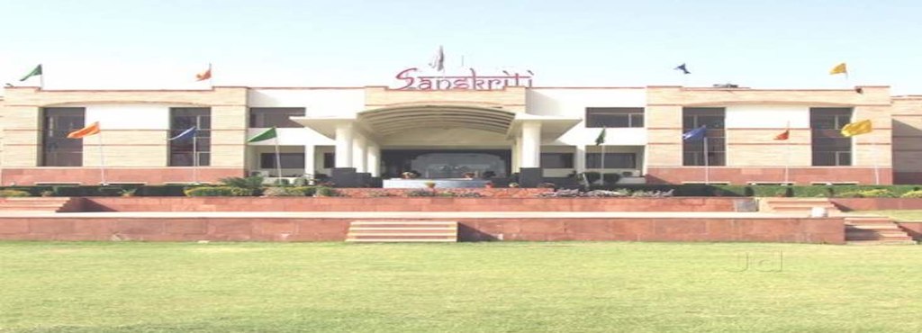 Sanskriti The School, Rajasthan