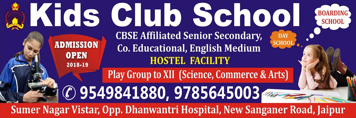 Kids Club School, Jaipur, Rajasthan