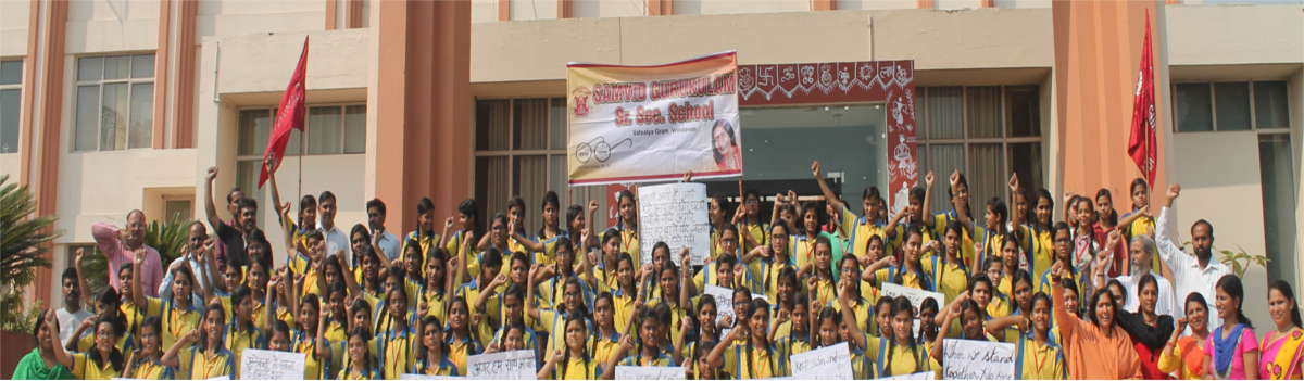 Samvid Gurukulam Senior Secondary School