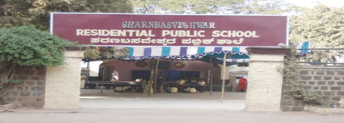 Sharnbasveshwar Residential Public School