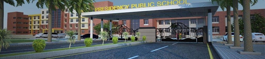 Presidency International School, Bhagalpur, Bihar