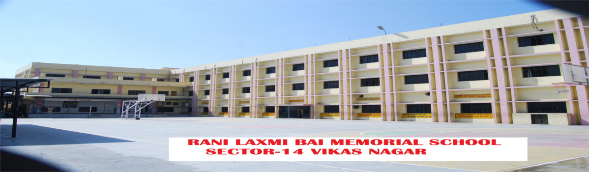 Rani LaxmiBai Memorial School