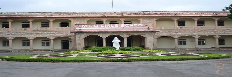 MGD Girls School, Jaipur, Rajasthan