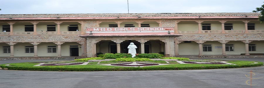 MGD Girls School, Jaipur, Rajasthan | Boarding at MGD Girls School ...