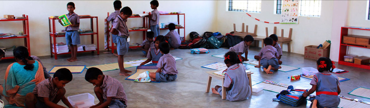 Shri Ram Vidya Mandir