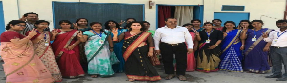 Evergreen World School