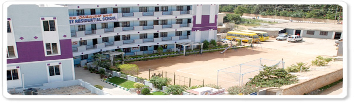New Indus Valley Residential School