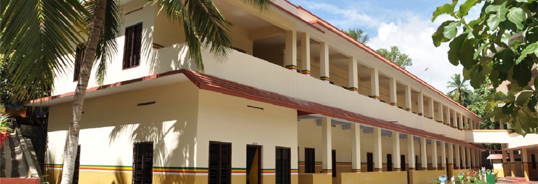 Sree Chithira Thirunal Residential Central School, Kerala