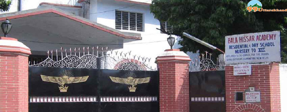 Bala Hissar Academy