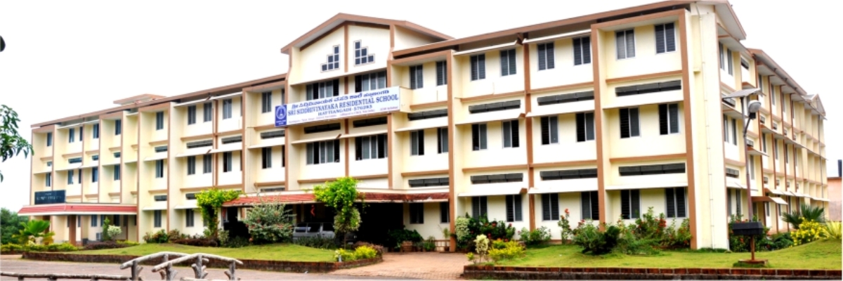 Shri Siddhi Vinayaka Residential School