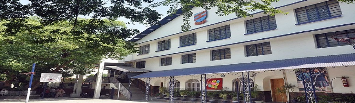 Carman School, Dehradun
