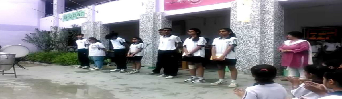 Sangam Schools of Excellence