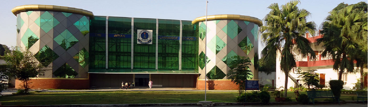 The Indian Cambridge School