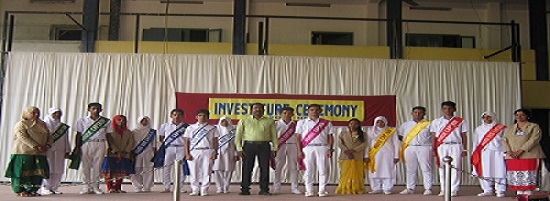 Jama-ath Residential Public shcool