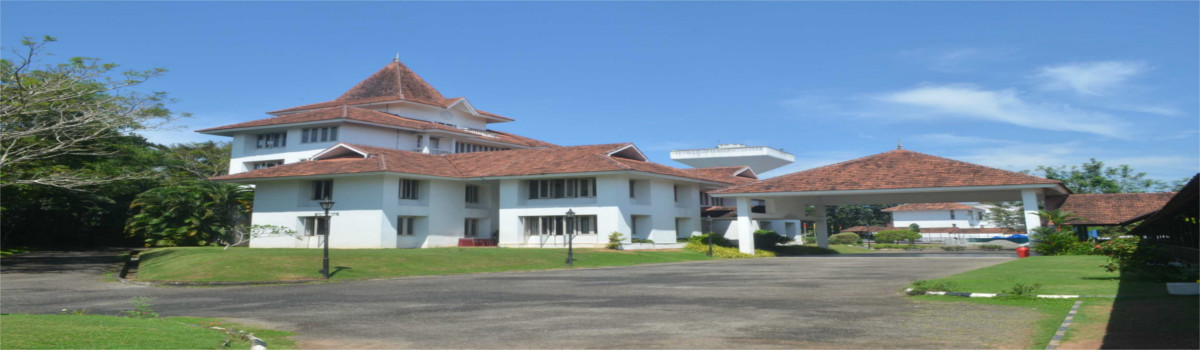 Trivandrum International School