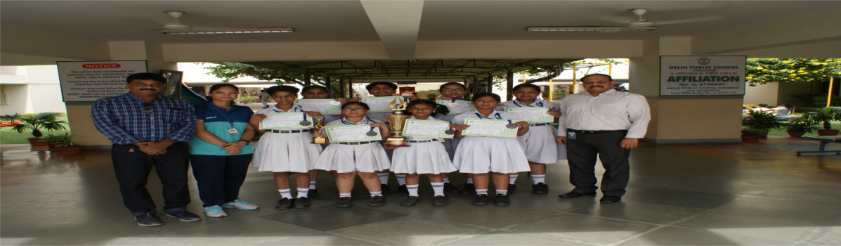 The Aryan International School