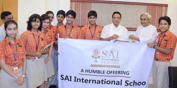 SAI International School