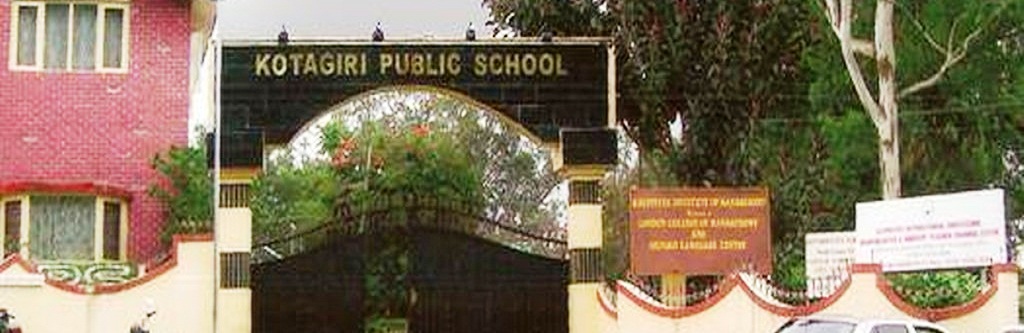 Kotagiri Public School, Kotagiri, Tamil Nadu