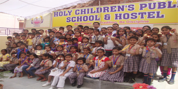 Holy Children Public school & Hostel