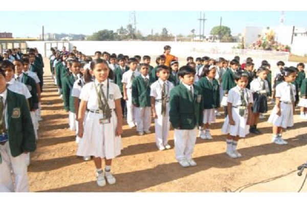 Chhattisgarh Public School