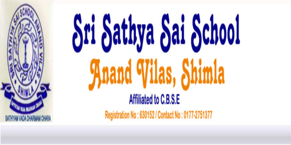 Sri Satya Sai School