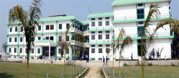 Agra public School