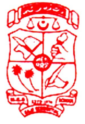 M E S Raja Residential School, Kerala